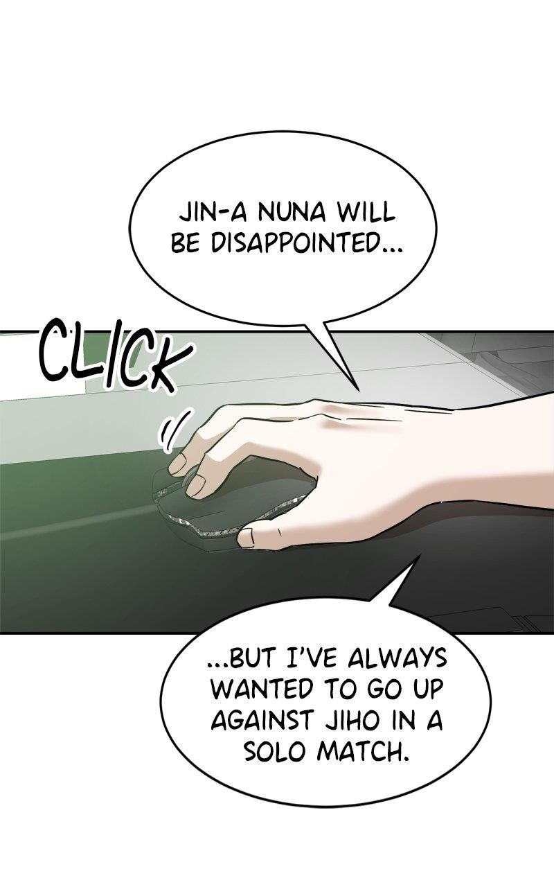 Double Click (PARK Soo-bong) Chapter 186 - Page 4