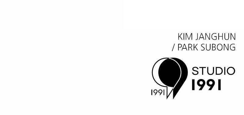 Double Click (PARK Soo-bong) Chapter 187 - Page 99