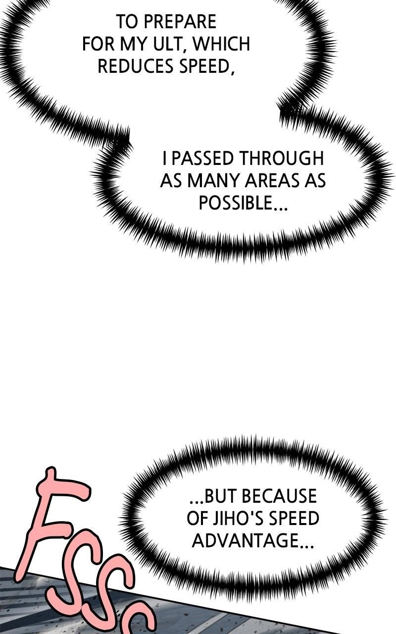 Double Click (PARK Soo-bong) Chapter 188 - Page 10