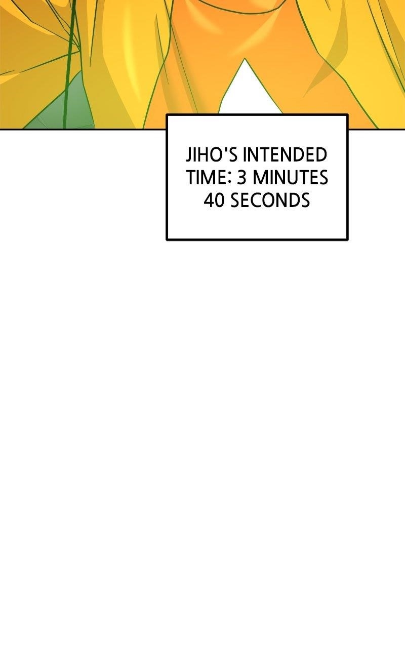 Double Click (PARK Soo-bong) Chapter 188 - Page 106