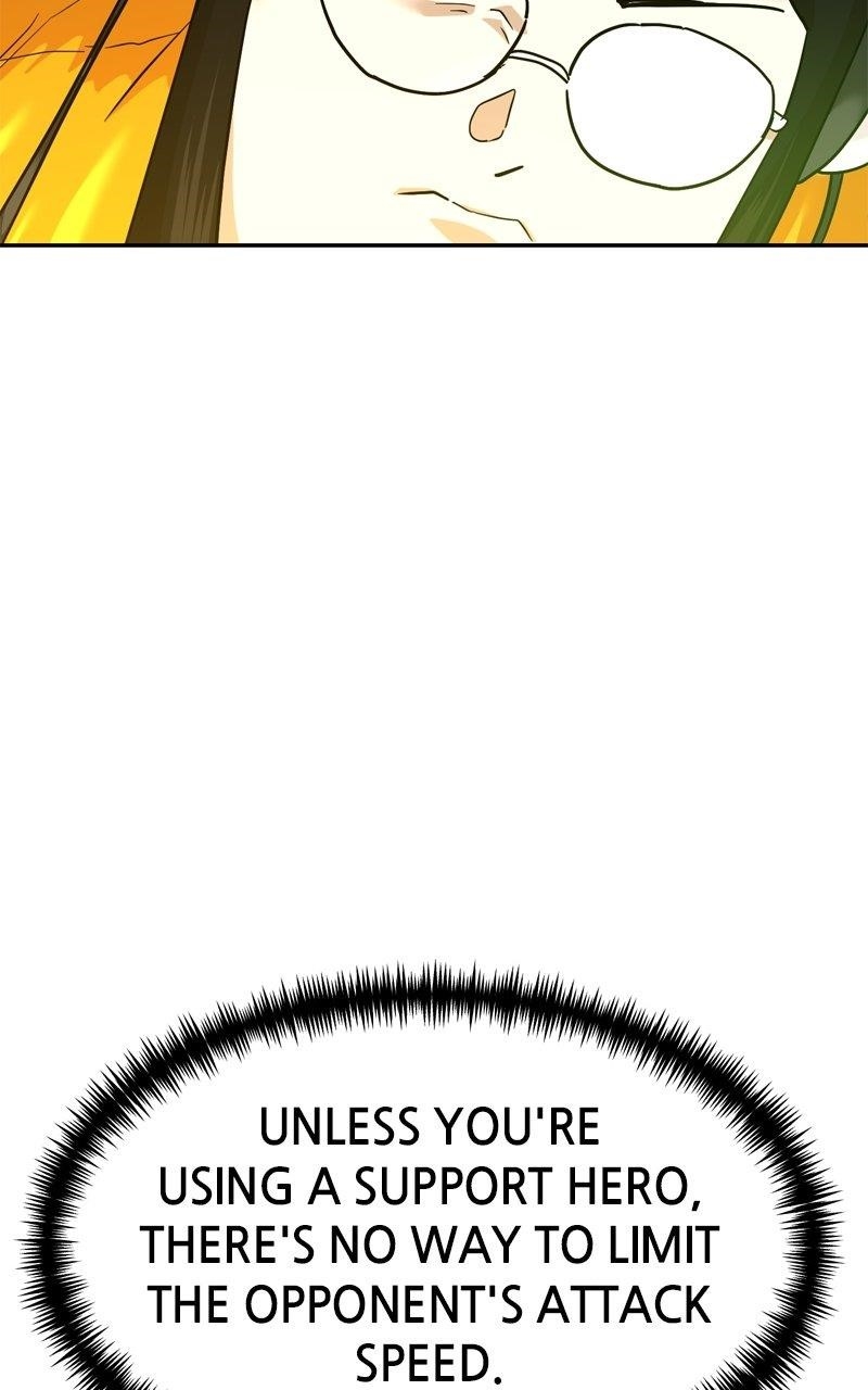 Double Click (PARK Soo-bong) Chapter 188 - Page 5