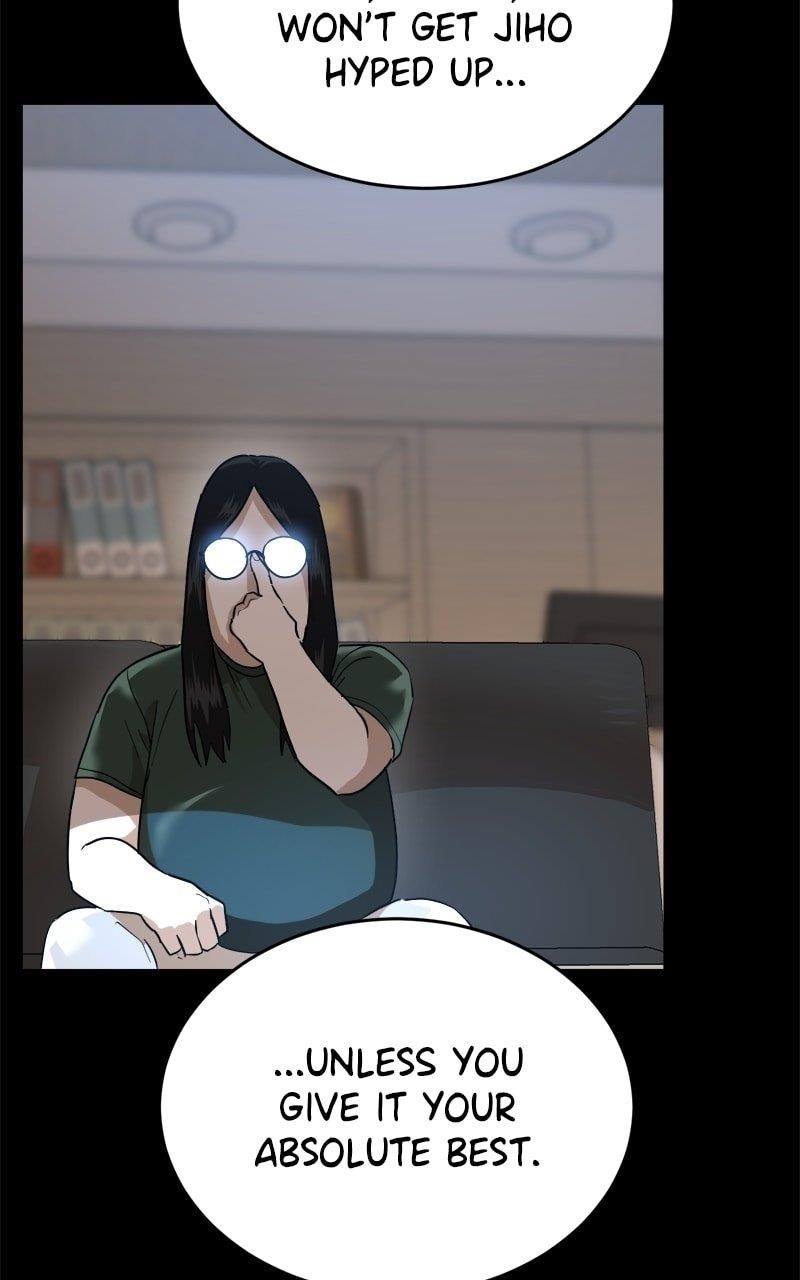 Double Click (PARK Soo-bong) Chapter 190 - Page 117