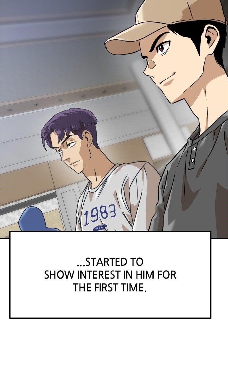 Double Click (PARK Soo-bong) Chapter 191 - Page 5