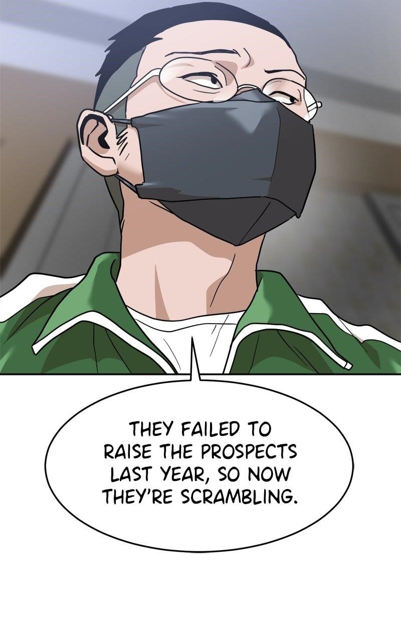 Double Click (PARK Soo-bong) Chapter 191 - Page 82