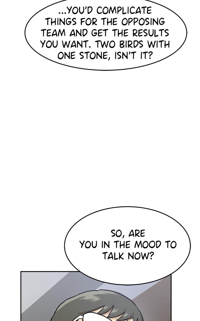 Double Click (PARK Soo-bong) Chapter 191 - Page 88