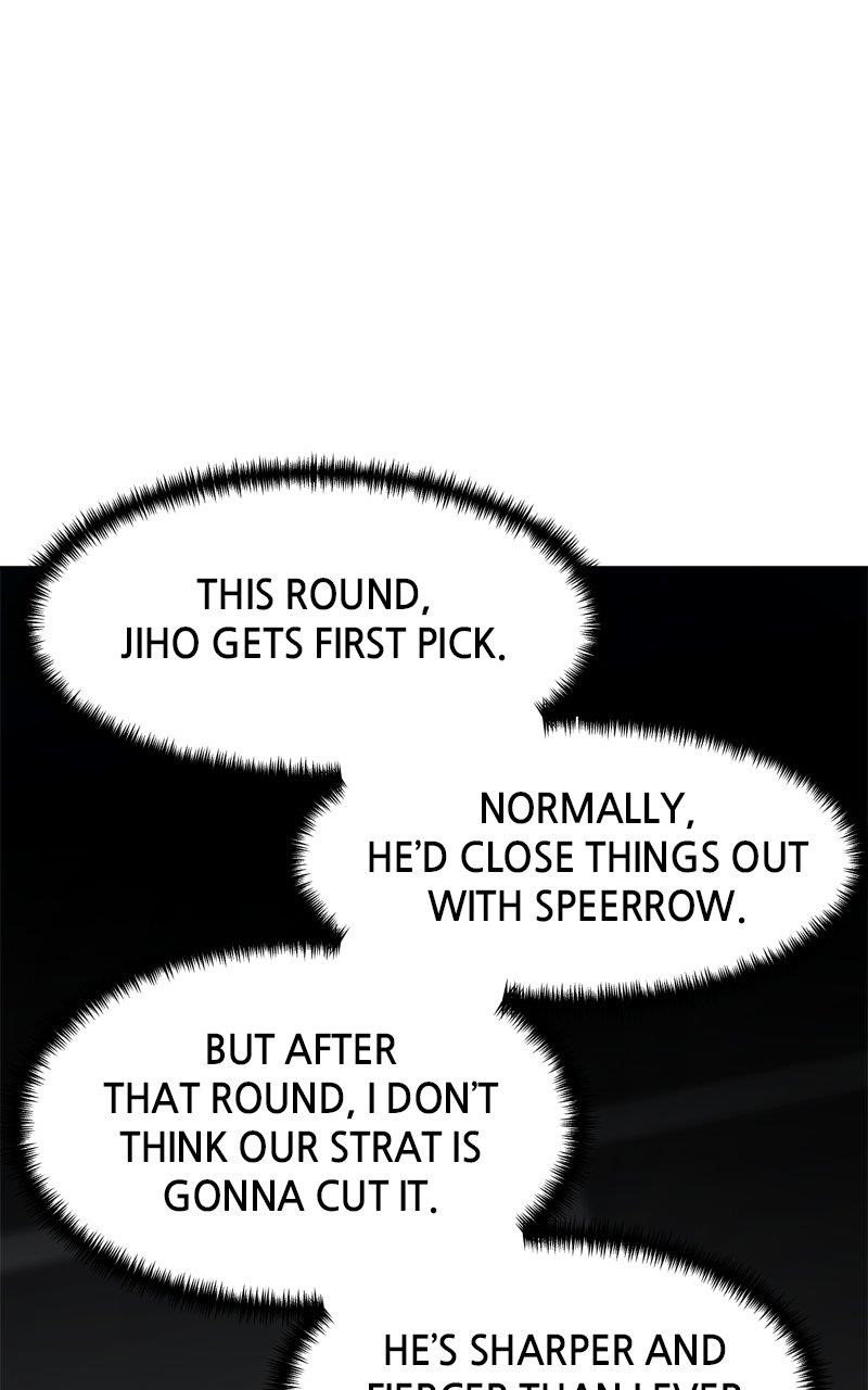 Double Click (PARK Soo-bong) Chapter 194 - Page 46