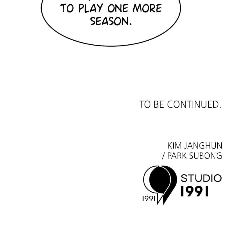 Double Click (PARK Soo-bong) Chapter 196 - Page 114