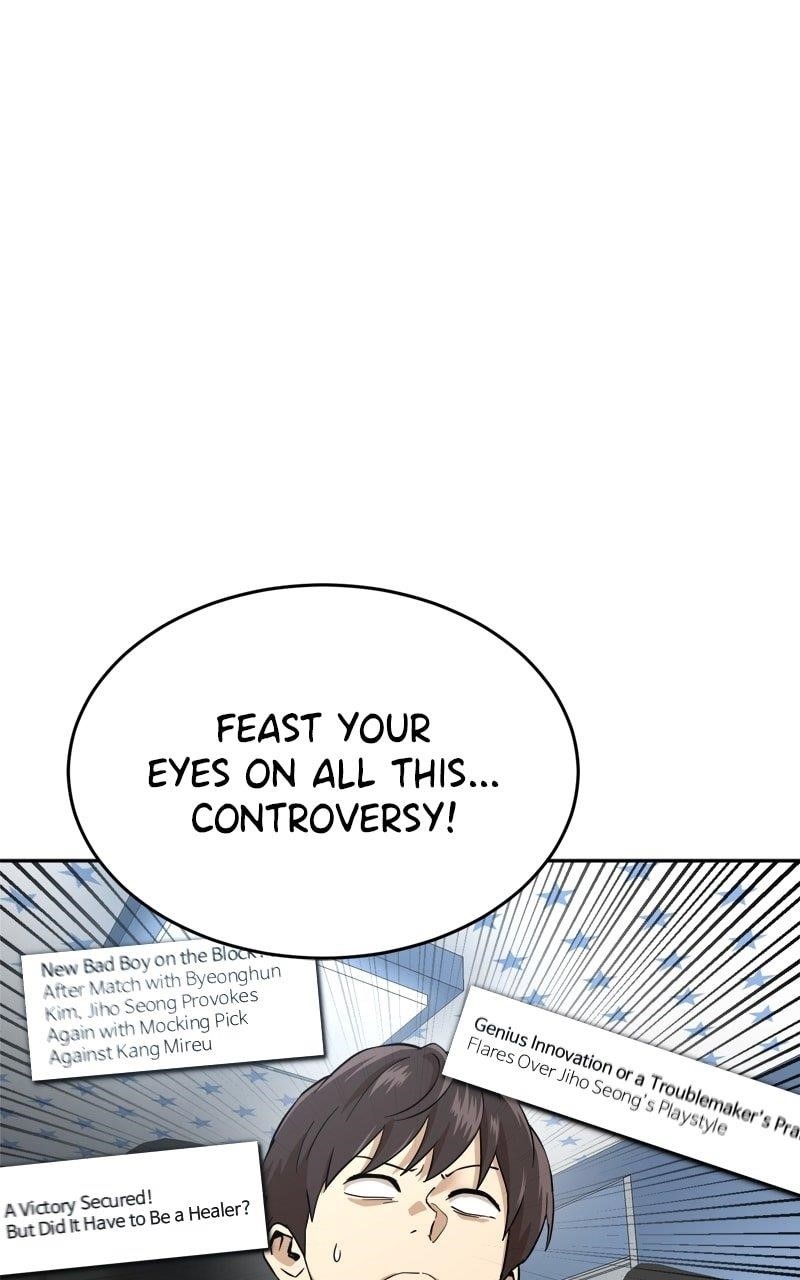 Double Click (PARK Soo-bong) Chapter 196 - Page 12