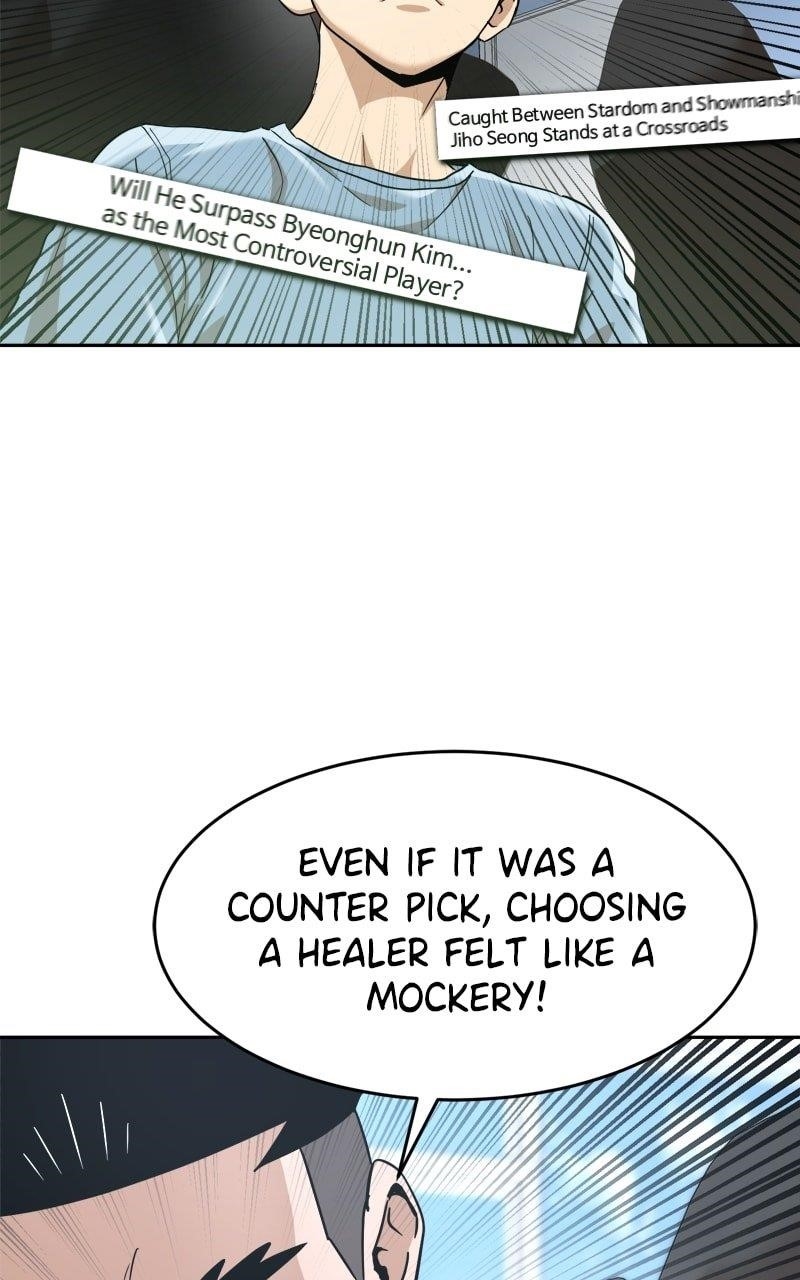 Double Click (PARK Soo-bong) Chapter 196 - Page 13