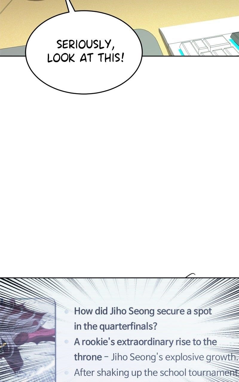 Double Click (PARK Soo-bong) Chapter 196 - Page 2