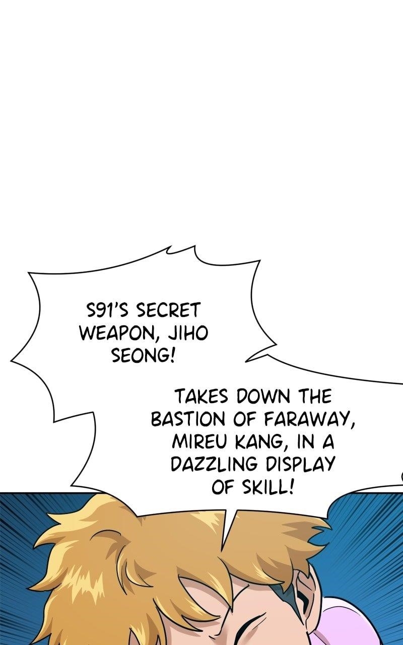 Double Click (PARK Soo-bong) Chapter 196 - Page 40
