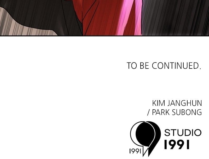 Double Click (PARK Soo-bong) Chapter 197 - Page 127