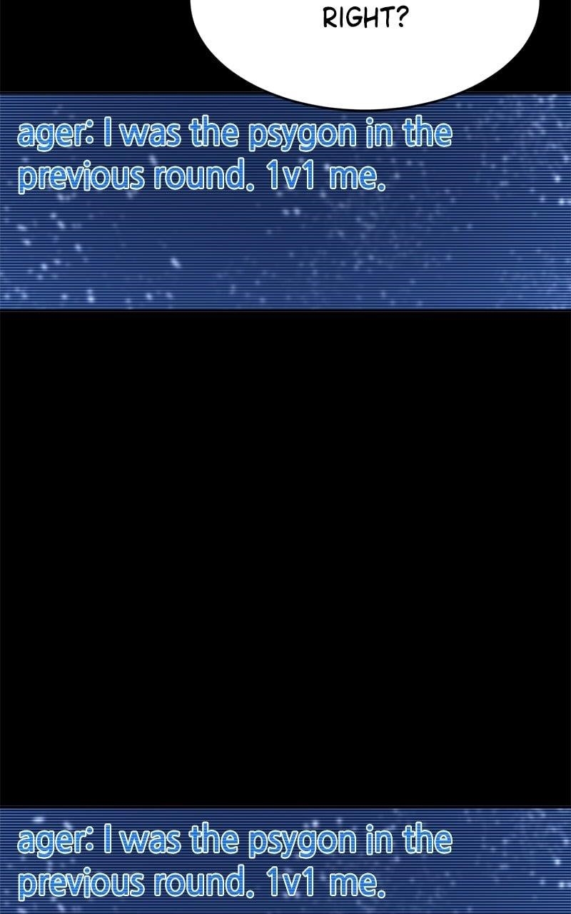 Double Click (PARK Soo-bong) Chapter 197 - Page 23