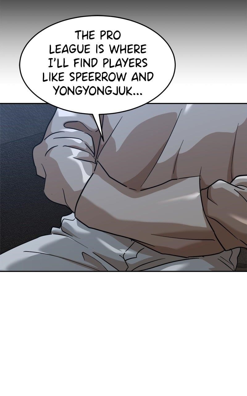 Double Click (PARK Soo-bong) Chapter 197 - Page 84