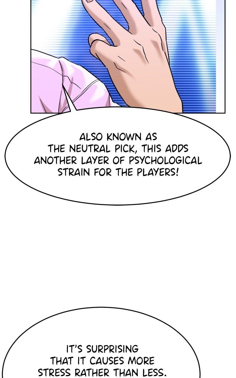 Double Click (PARK Soo-bong) Chapter 198 - Page 11