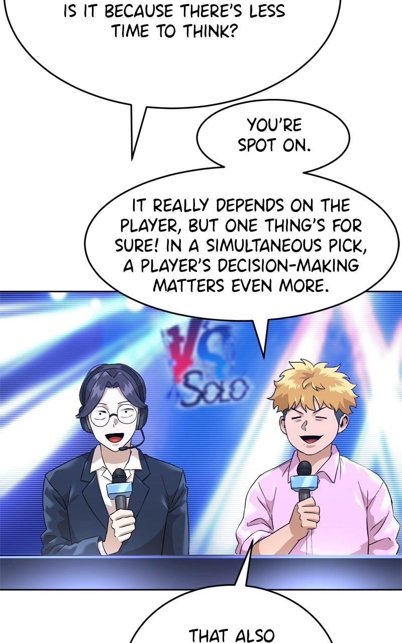 Double Click (PARK Soo-bong) Chapter 198 - Page 12