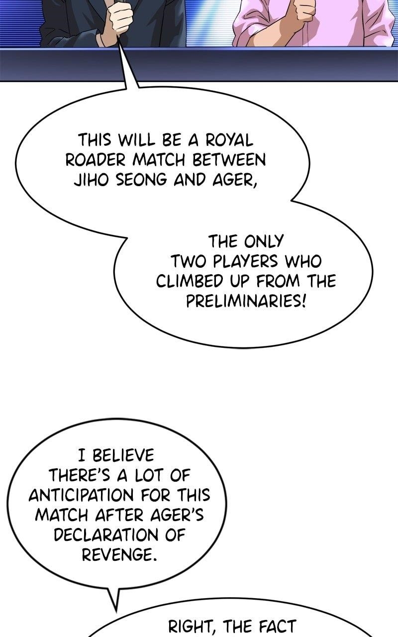 Double Click (PARK Soo-bong) Chapter 198 - Page 2