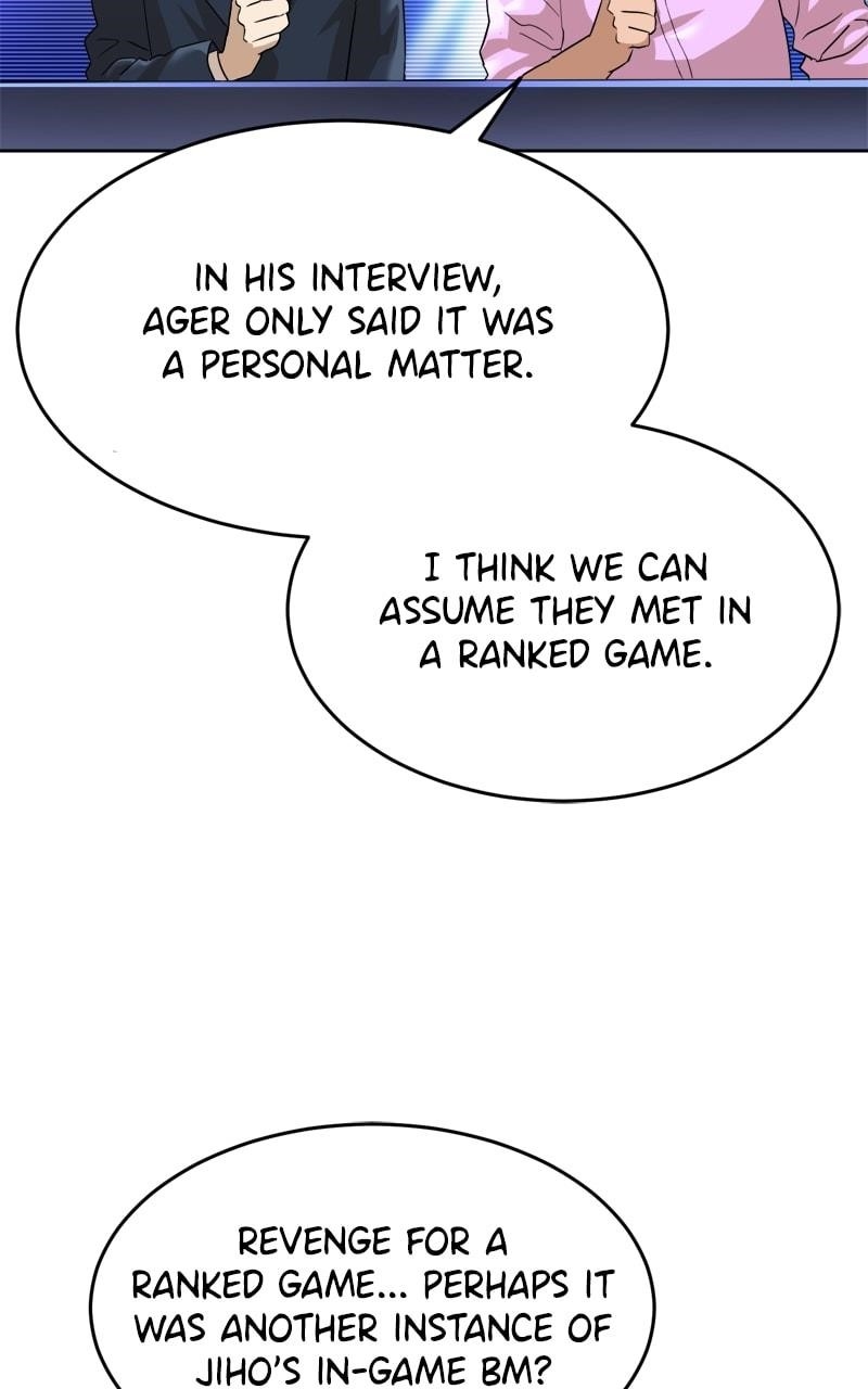 Double Click (PARK Soo-bong) Chapter 198 - Page 5