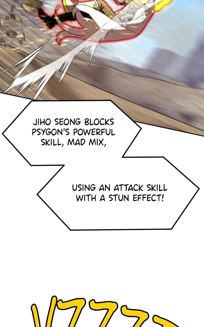 Double Click (PARK Soo-bong) Chapter 198 - Page 55