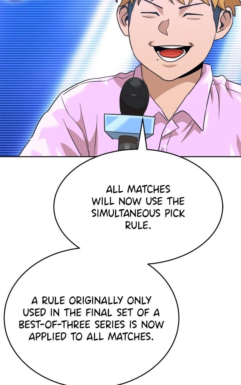 Double Click (PARK Soo-bong) Chapter 198 - Page 9