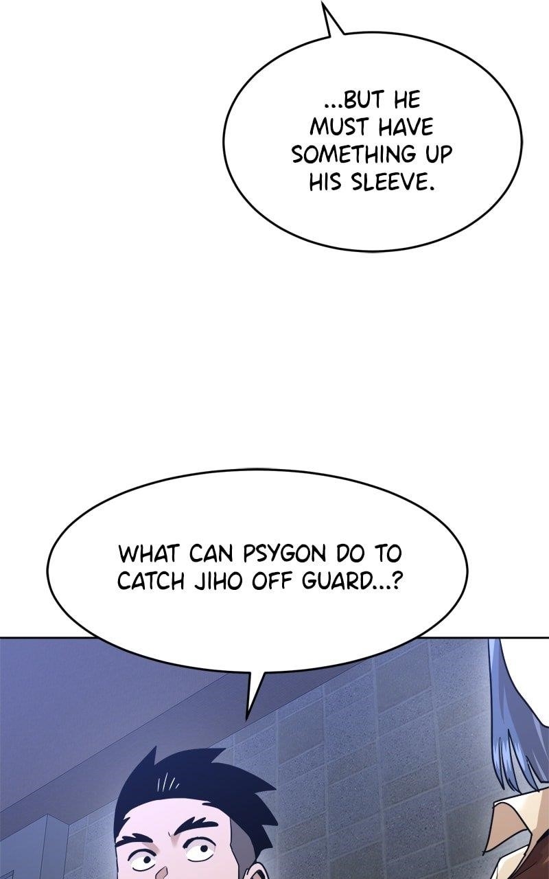 Double Click (PARK Soo-bong) Chapter 198 - Page 96