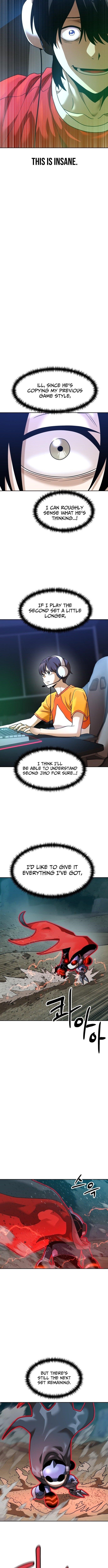 Double Click (PARK Soo-bong) Chapter 199 - Page 12