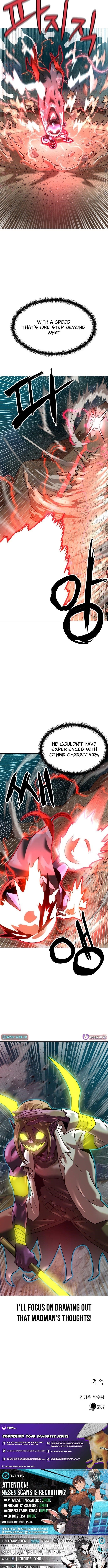 Double Click (PARK Soo-bong) Chapter 199 - Page 13