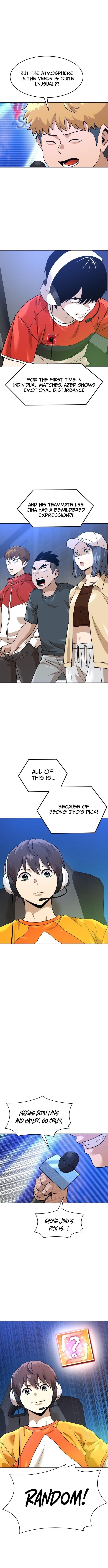 Double Click (PARK Soo-bong) Chapter 199 - Page 3