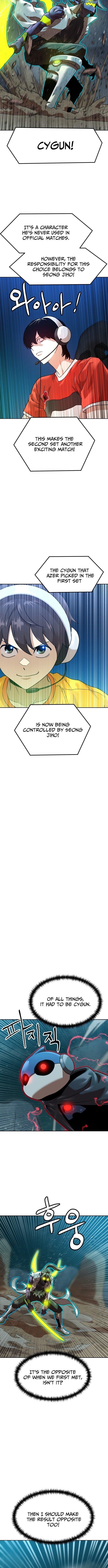 Double Click (PARK Soo-bong) Chapter 199 - Page 5