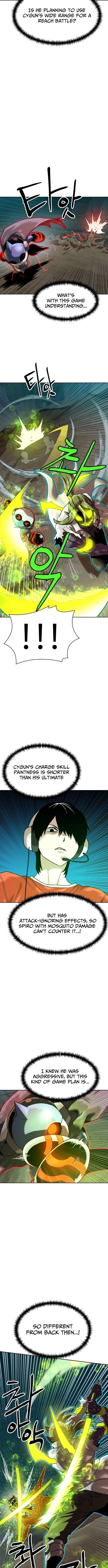 Double Click (PARK Soo-bong) Chapter 199 - Page 9