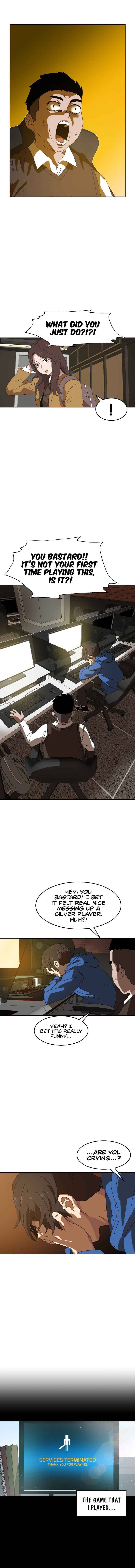 Double Click (PARK Soo-bong) Chapter 2 - Page 17