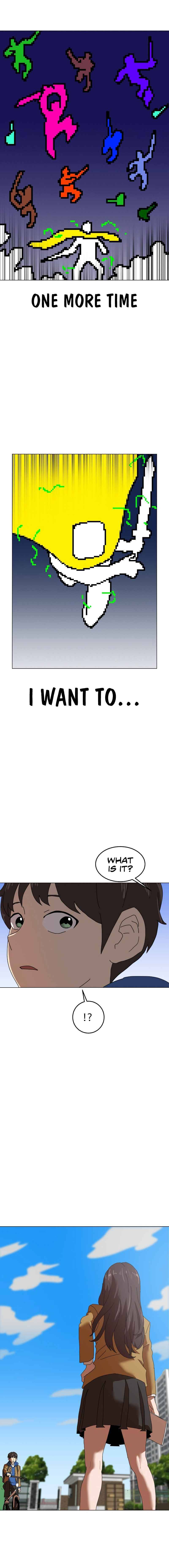 Double Click (PARK Soo-bong) Chapter 2 - Page 3