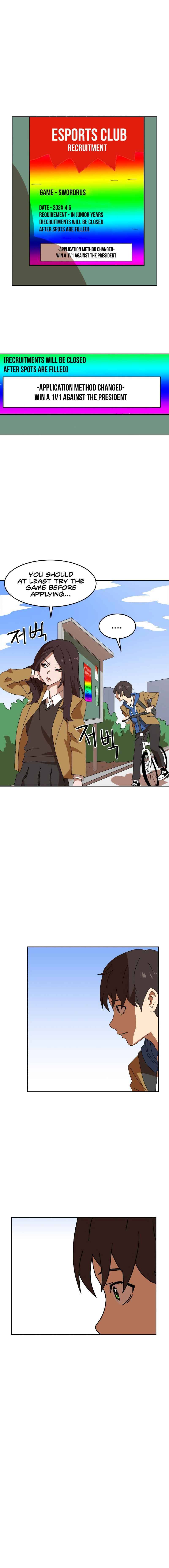 Double Click (PARK Soo-bong) Chapter 2 - Page 5