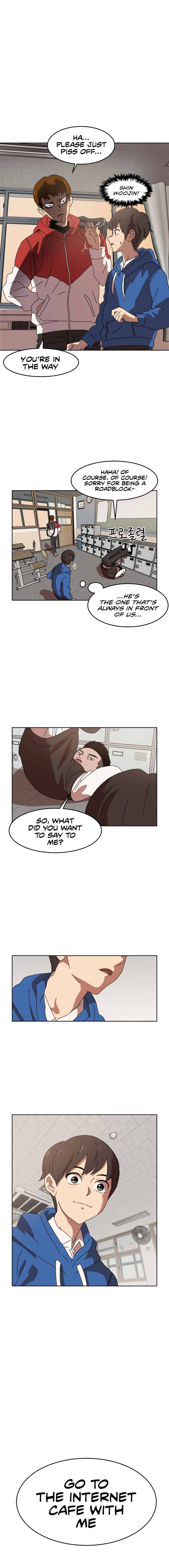 Double Click (PARK Soo-bong) Chapter 2 - Page 7