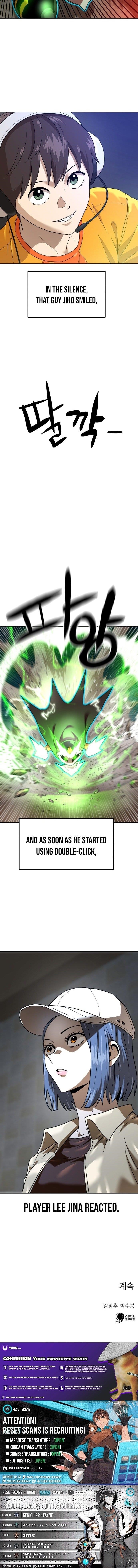 Double Click (PARK Soo-bong) Chapter 200 - Page 14