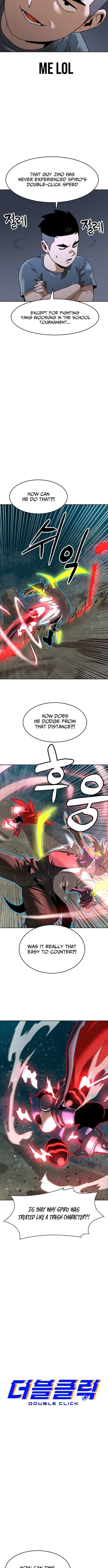 Double Click (PARK Soo-bong) Chapter 200 - Page 3