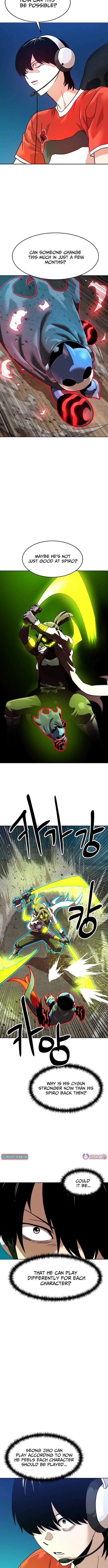 Double Click (PARK Soo-bong) Chapter 200 - Page 4