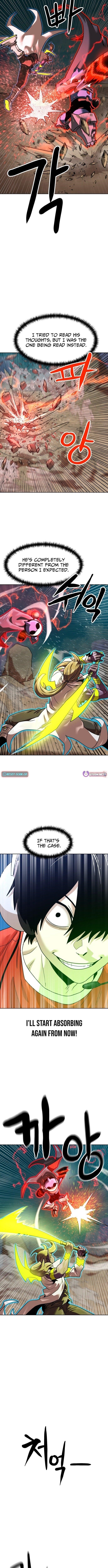 Double Click (PARK Soo-bong) Chapter 200 - Page 6