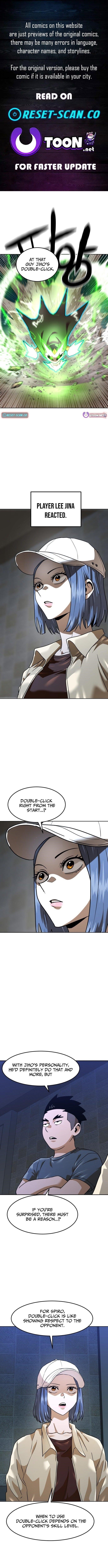 Double Click (PARK Soo-bong) Chapter 201 - Page 1