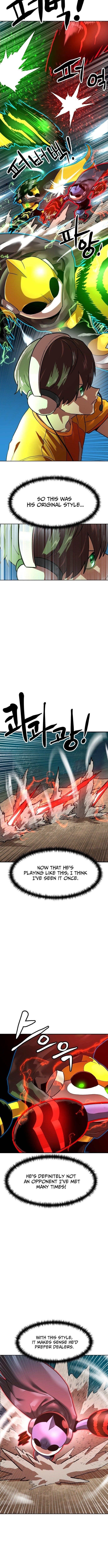 Double Click (PARK Soo-bong) Chapter 201 - Page 12