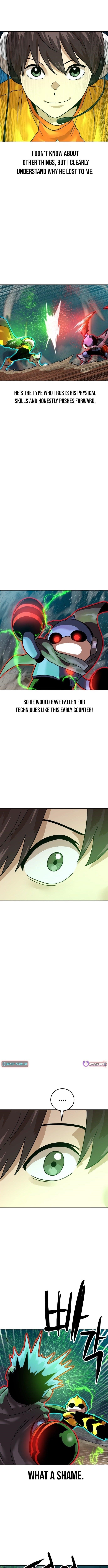 Double Click (PARK Soo-bong) Chapter 201 - Page 13