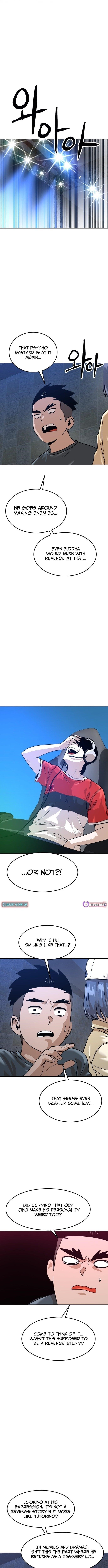 Double Click (PARK Soo-bong) Chapter 201 - Page 15