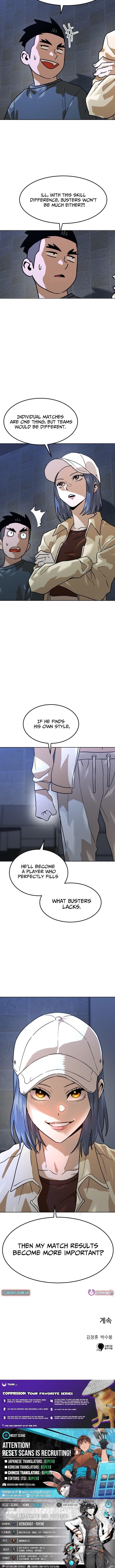 Double Click (PARK Soo-bong) Chapter 201 - Page 16