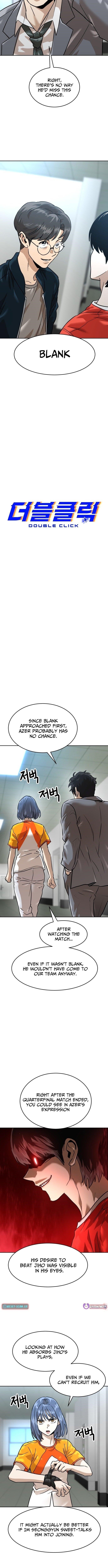 Double Click (PARK Soo-bong) Chapter 202 - Page 2
