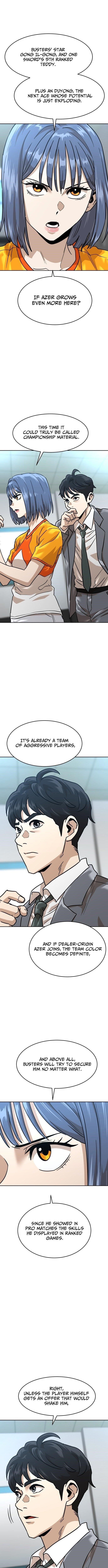 Double Click (PARK Soo-bong) Chapter 202 - Page 3