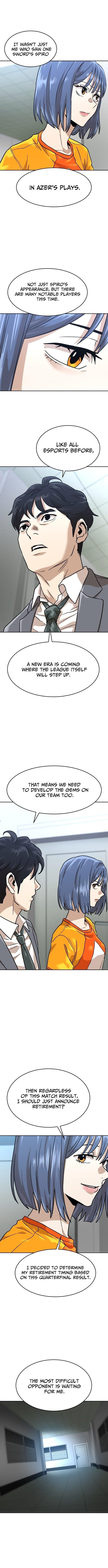 Double Click (PARK Soo-bong) Chapter 202 - Page 5