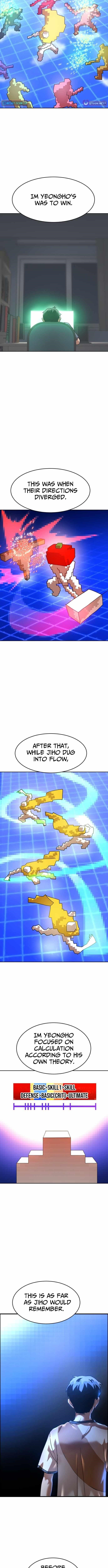 Double Click (PARK Soo-bong) Chapter 203 - Page 12