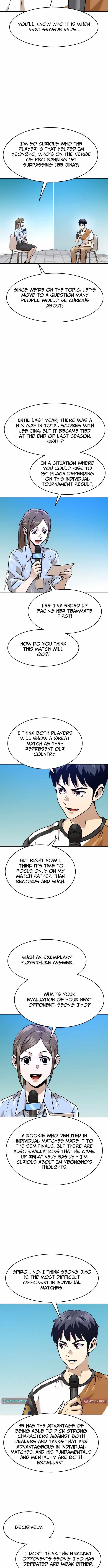 Double Click (PARK Soo-bong) Chapter 203 - Page 4