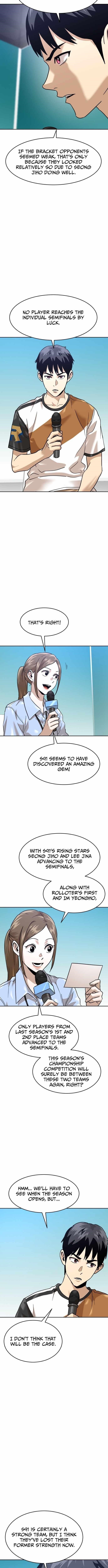 Double Click (PARK Soo-bong) Chapter 203 - Page 5