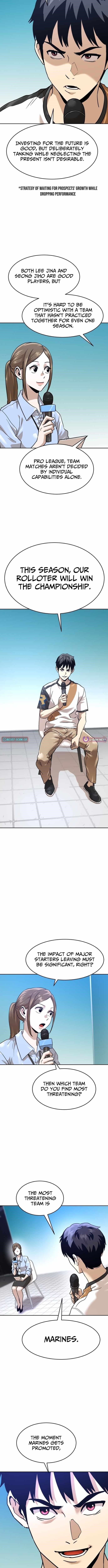 Double Click (PARK Soo-bong) Chapter 203 - Page 6